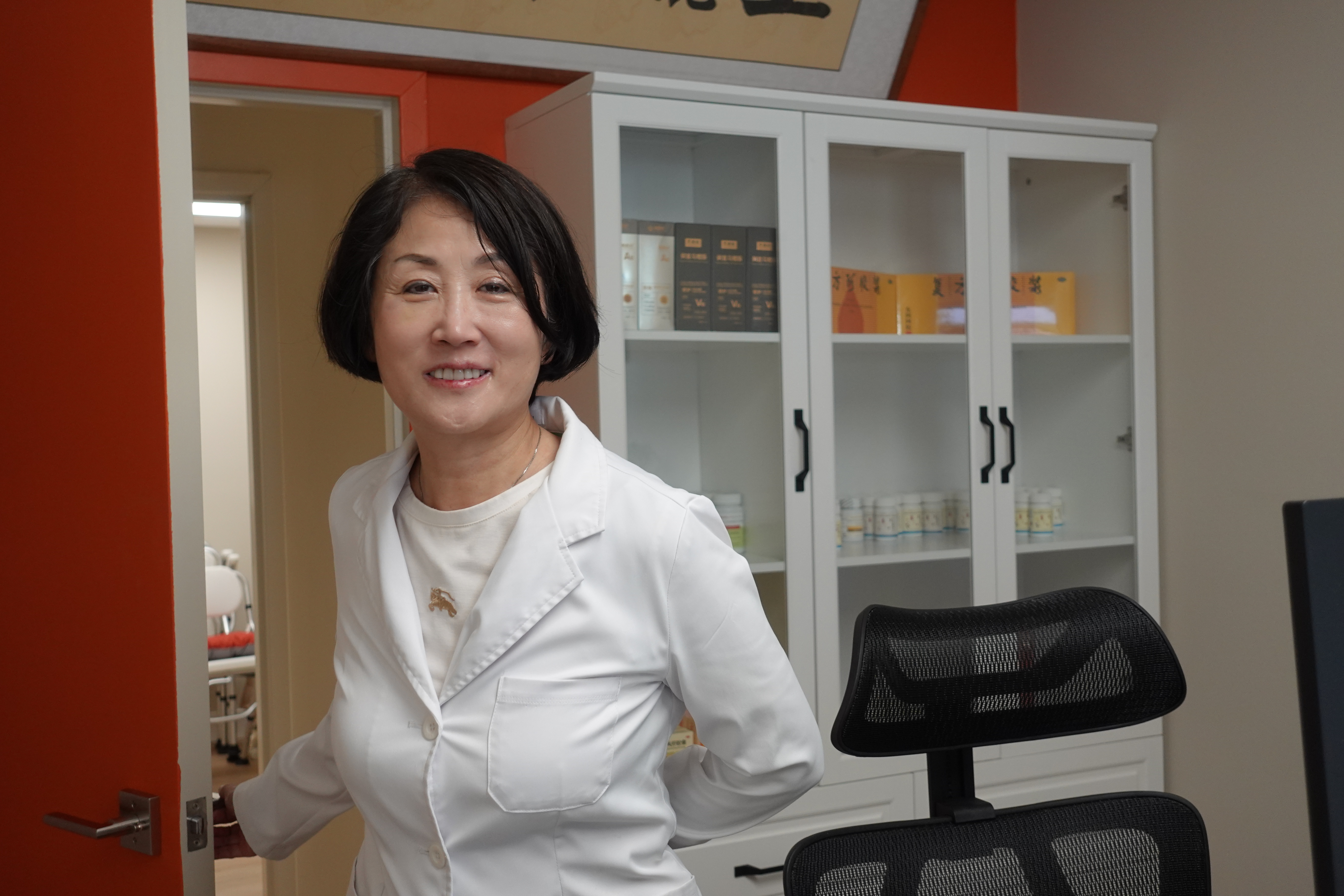 South Florida TCM clinic